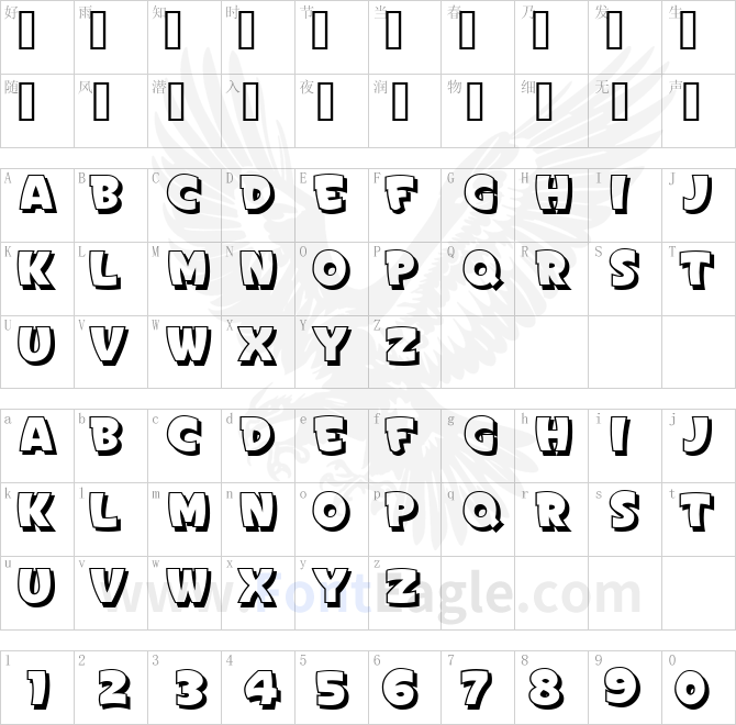 Sign-Painter-s-Gothic-Shaded-JL