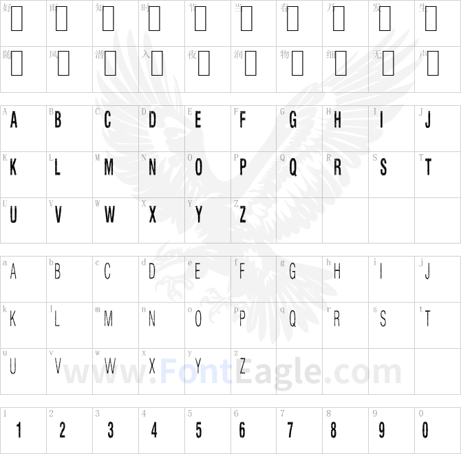Silent-Hell-of-Cheryl-Condensed