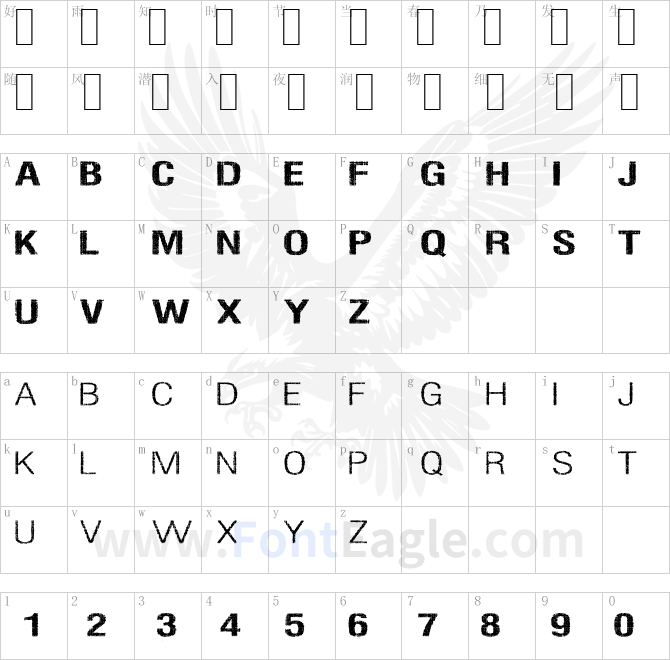 Silent-Hell-of-Cheryl-Extended