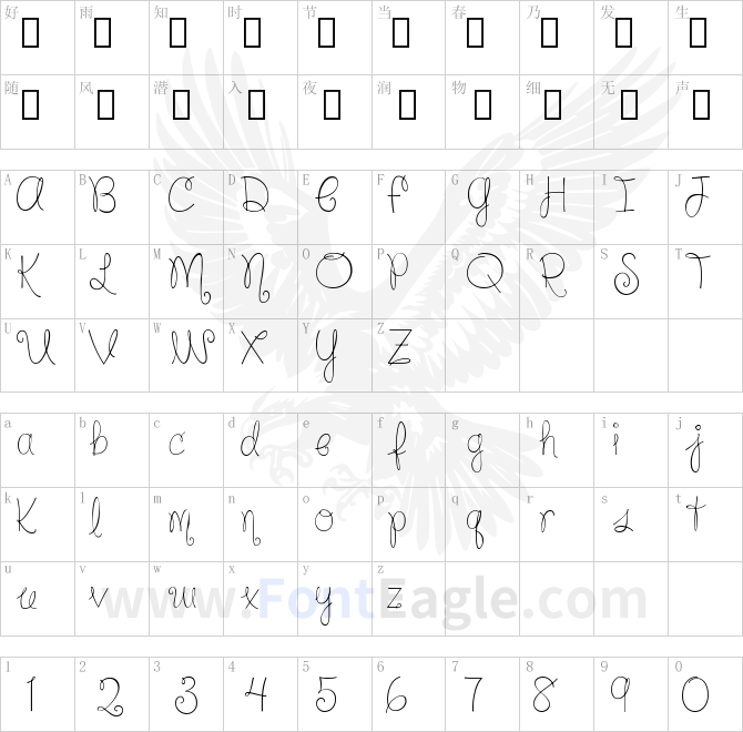 Silver-Bellybutton-Ring-Reg-copy-1-