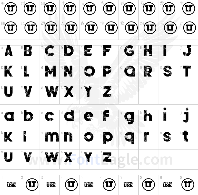 Silver-Forte-Grunge-Grunge