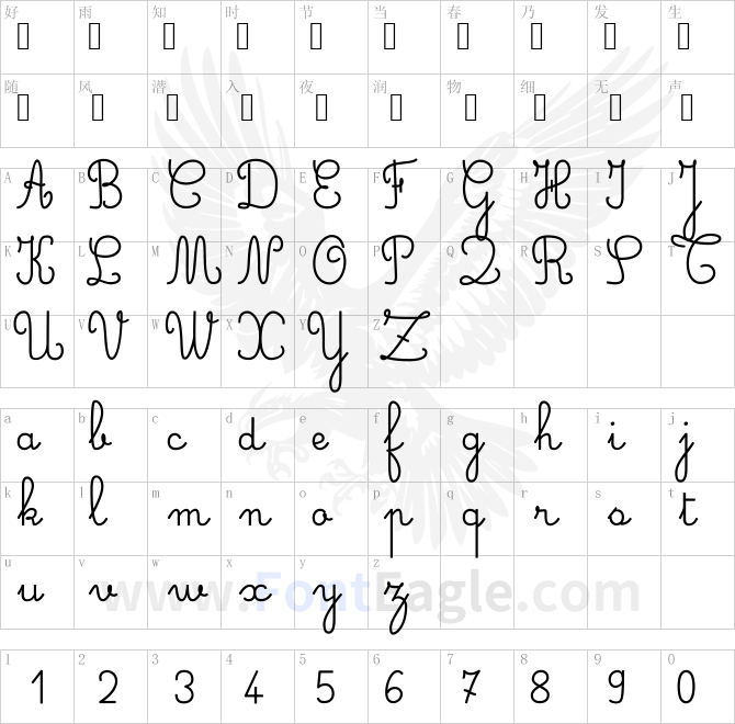 Simple-Ronde-Regular