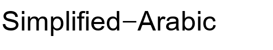 Simplified Arabic Regular.ttf