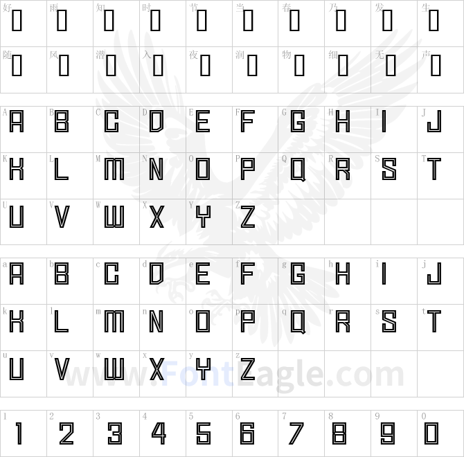 Simply-Square-Inline-JL