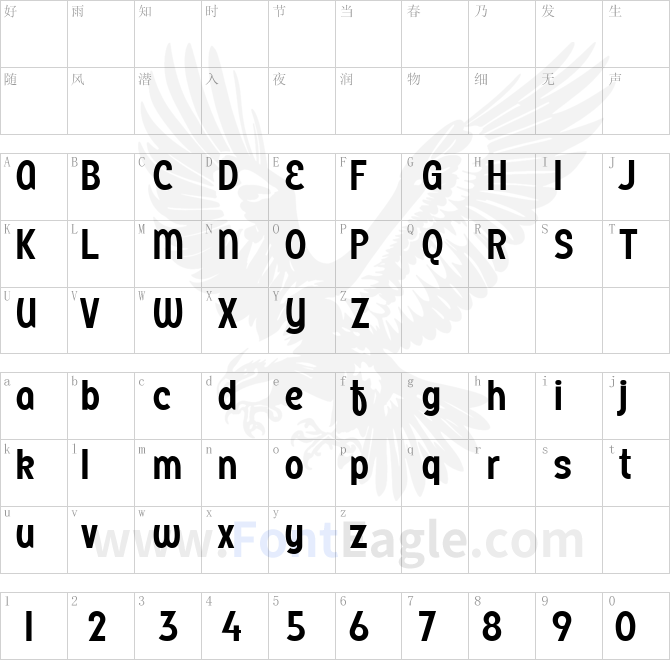 SisterMedium-Regular