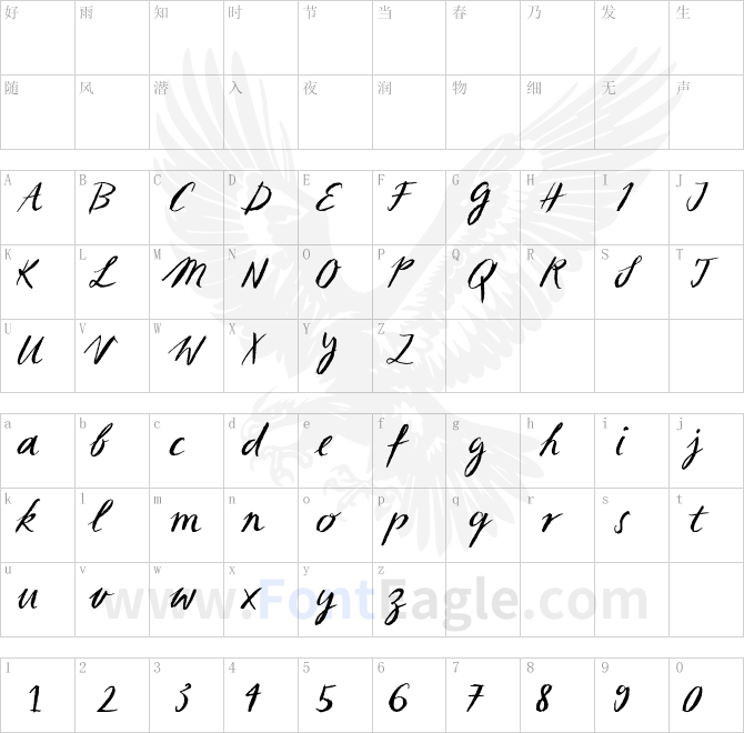 Sketch-ScriptRegular