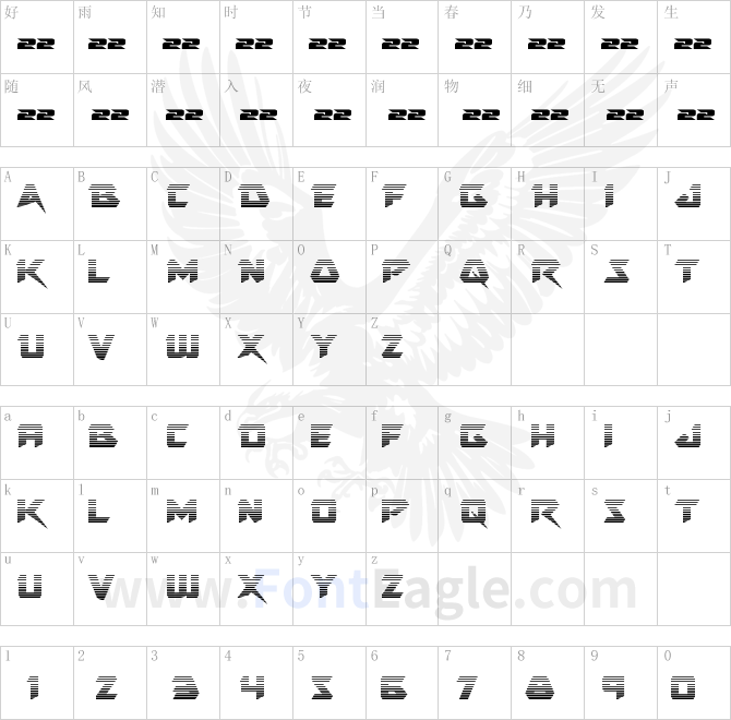 Skirmisher-Gradient-copy-1-