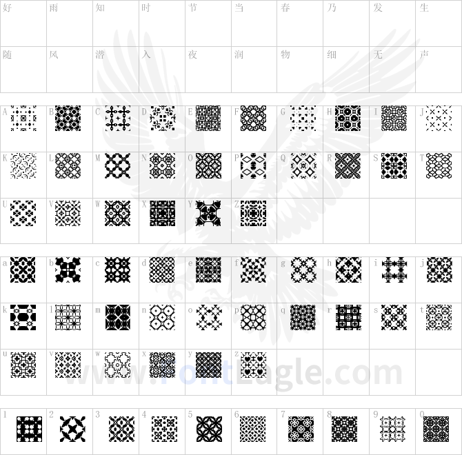 Sl-Tiler-1