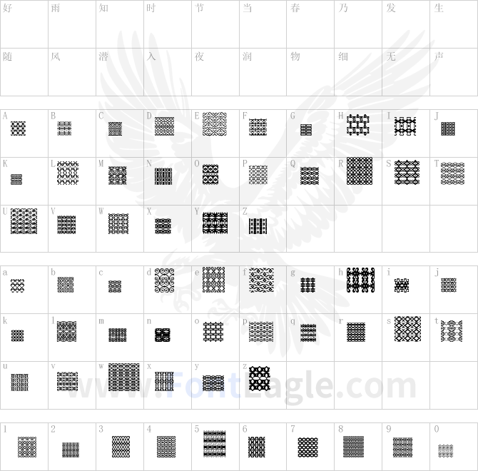Sl-Tiler-2