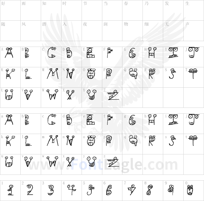 Slapstick-Dental-Inc