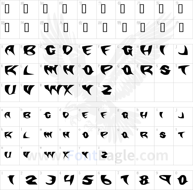 SlasherExtended-Bold