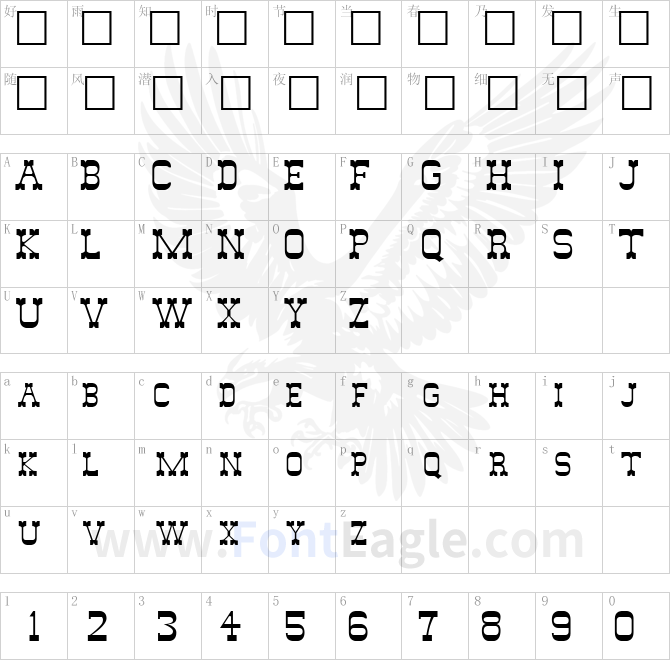 SlimmerPickensSCapsSSK-Regular