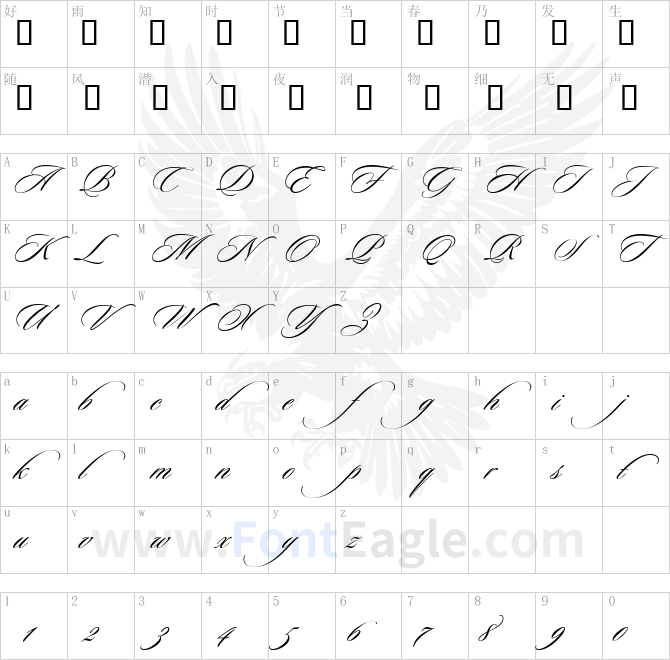 Sloop-ScriptThree-1-