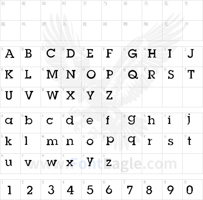 Slug-Bug-Open-Regular