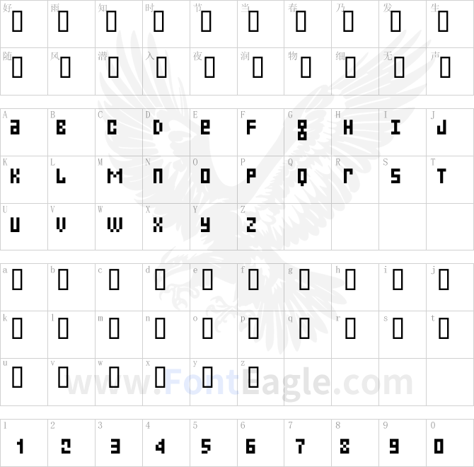 Small-Talk-Alt-Caps-Wide