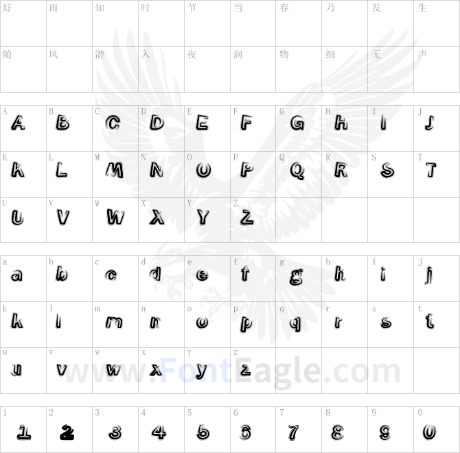 Smoke-Contour-Italic