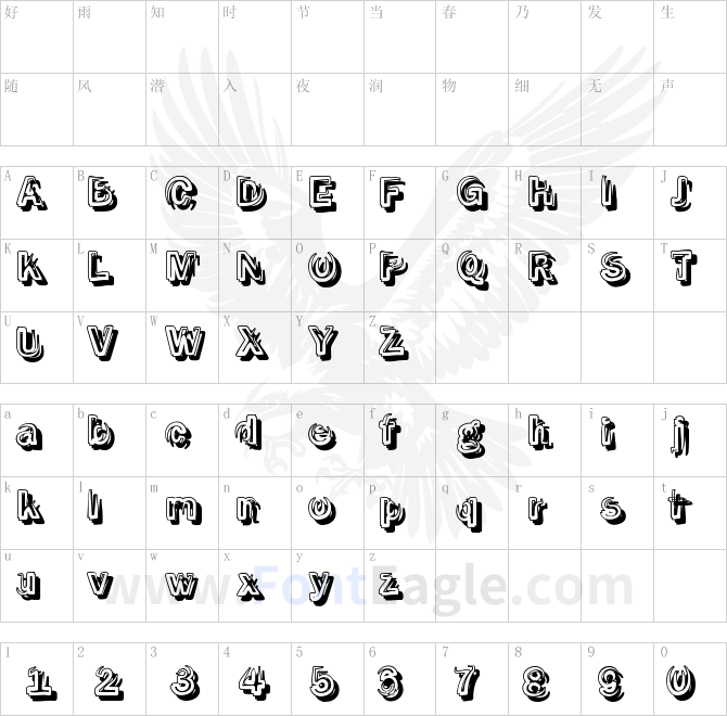 SmokeShadow-Medium-copy-1-