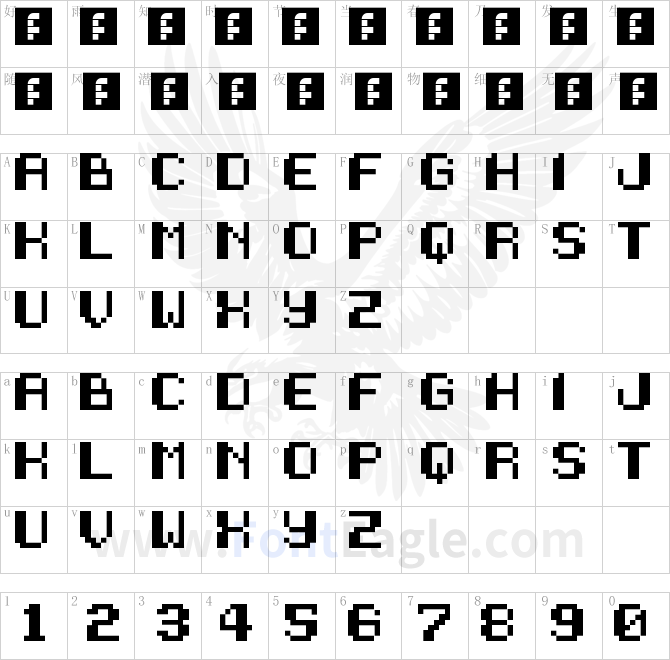 Sneak-Attack-Regular