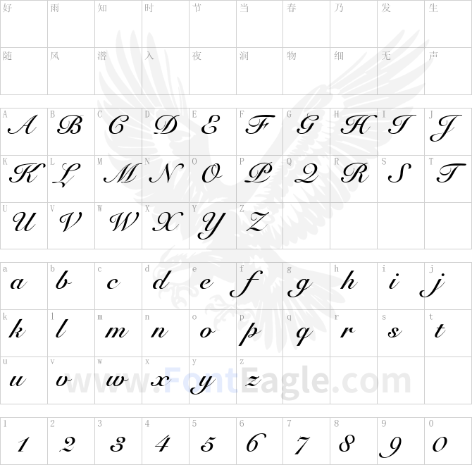 Snell-Roundhand-Bold-Script