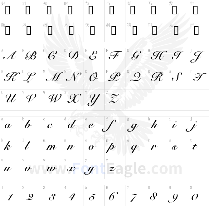 SnellRoundhandScript-Bold