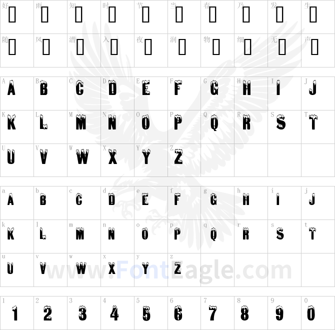 Snow-Caps-Condensed-Normal