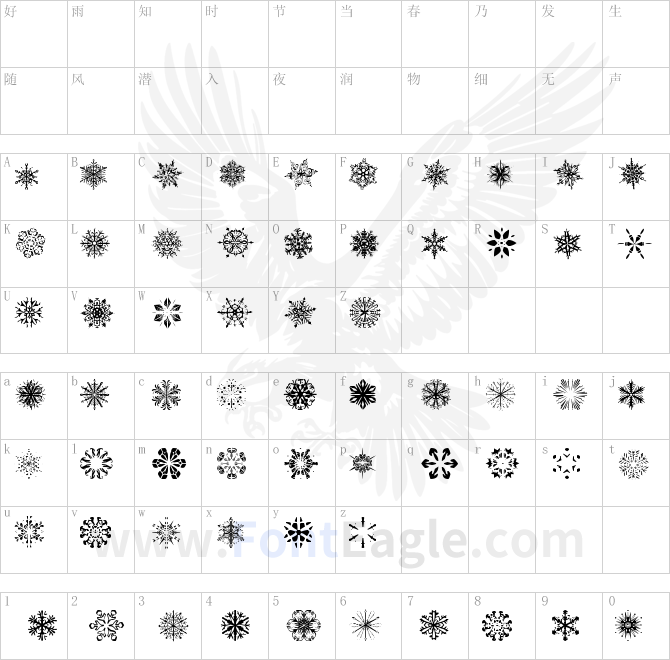 Snowflakes-tfb