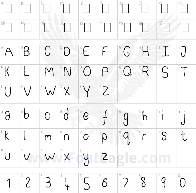 Somebercum-Sans-Serif