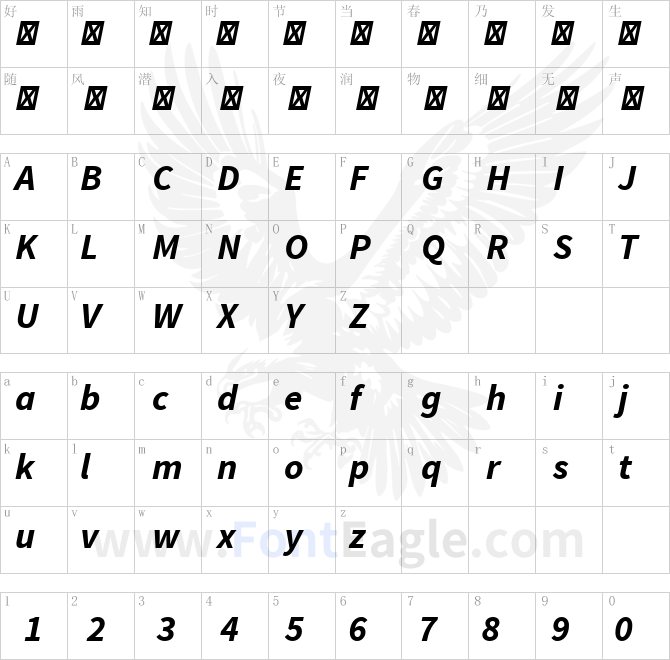 Source-Sans-Pro-Bold-Italic