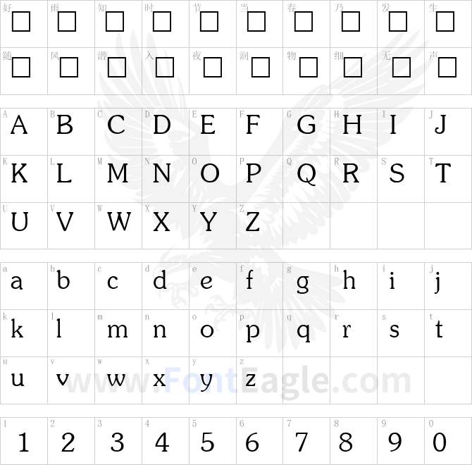 Soutane-Regular-copy-1-