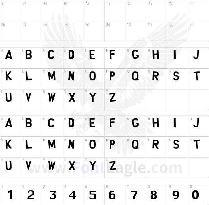 South-Park-)Smilie-version