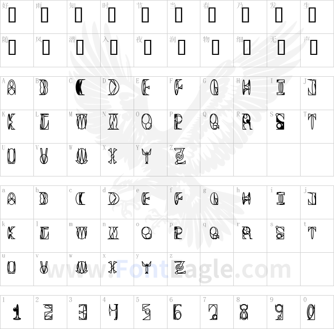 Space-Gimboid-Hollow