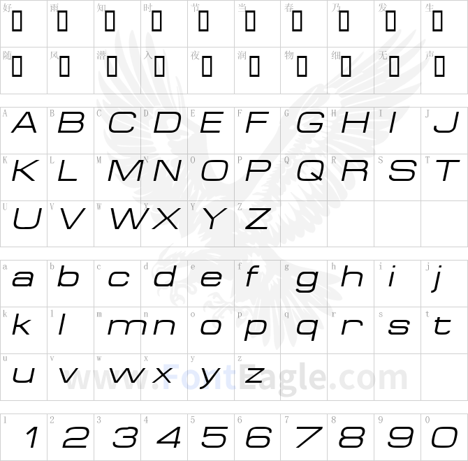 SpaceOut-Italic