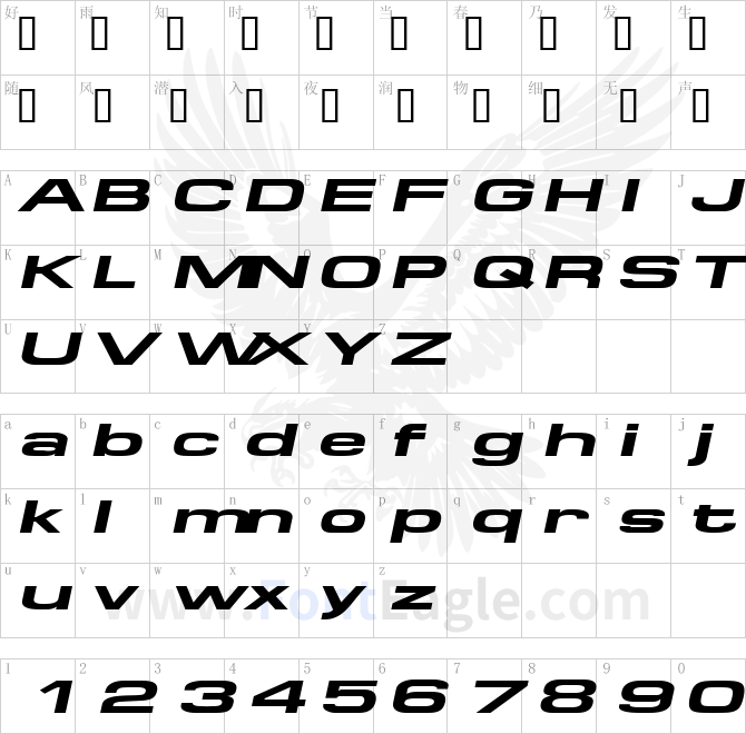 SpaceOutBoldExtended-Italic