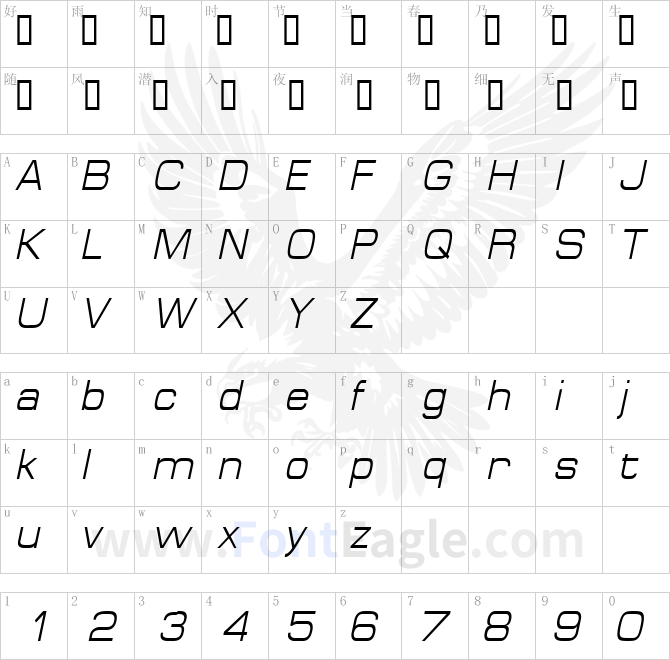 SpaceOutCondensed-Italic