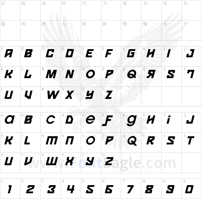 Spaceport-One-Italic