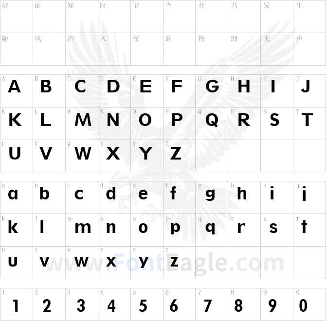 Spartan-LT-Heavy-Classified