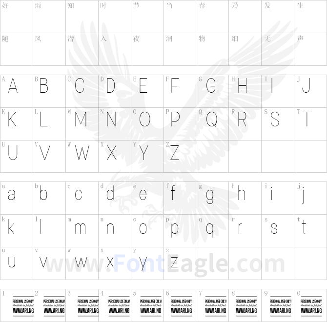 Specify-PERSONAL-Condensed-Thin