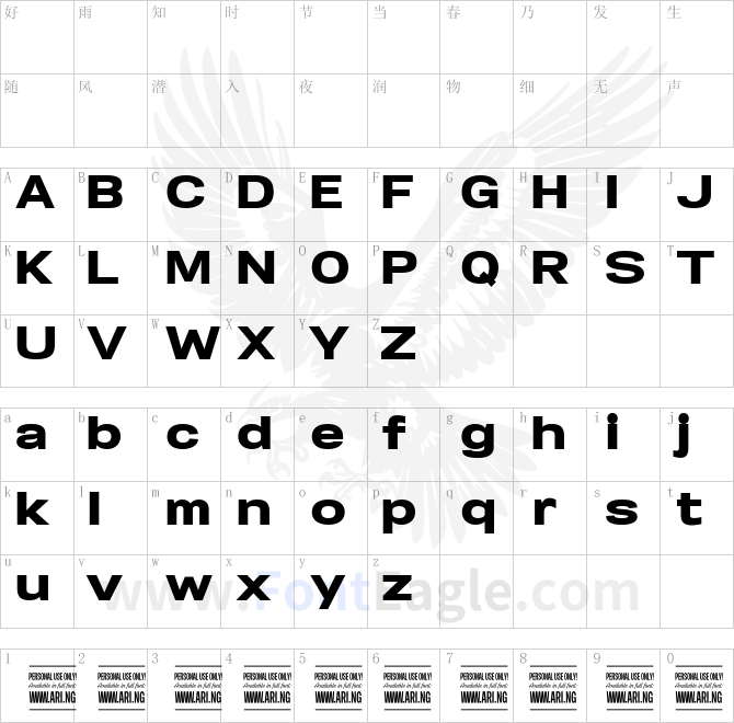 Specify-PERSONAL-Expanded-Black