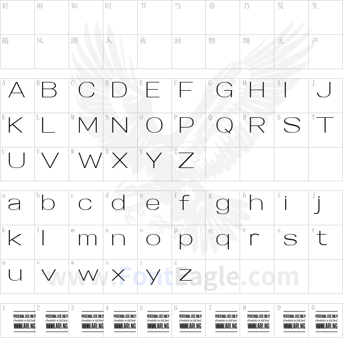 Specify-PERSONAL-Expanded-Light