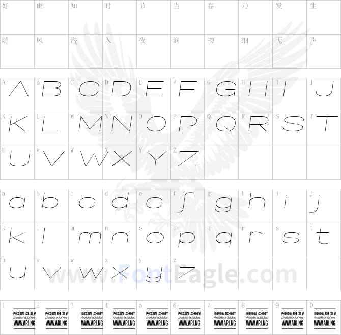 Specify-PERSONAL-Extraexpanded-Thin-Italic