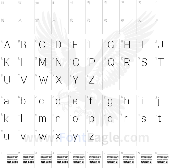 Specify-PERSONAL-Normal-Light
