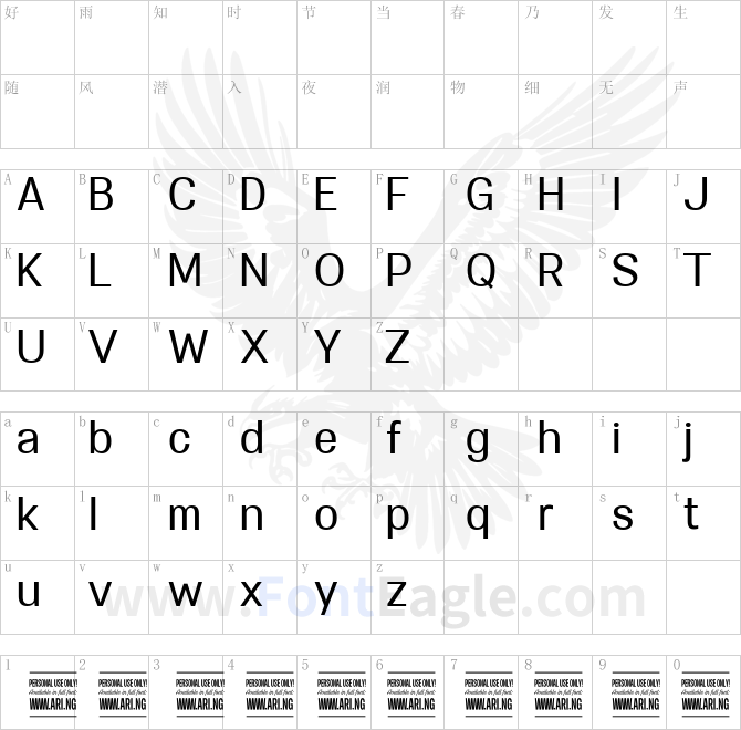 Specify-PERSONAL-Normal-Medium