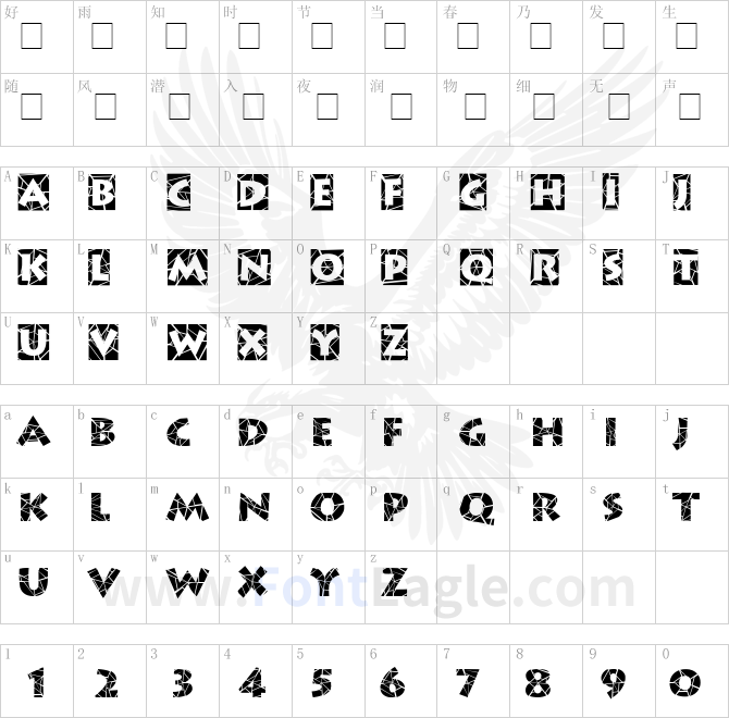 Spider-Web-Block-Normal
