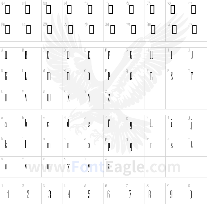 Spire-ExtraLight-Alt