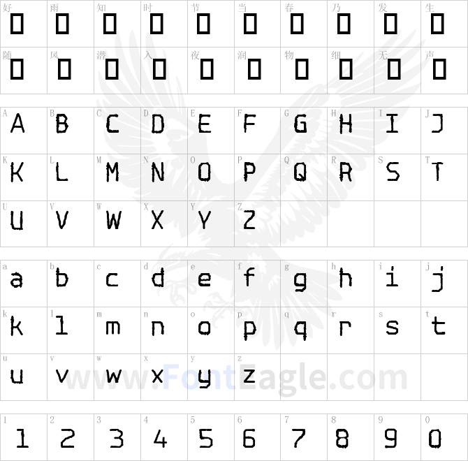 Spotlight-Typewriter-NC
