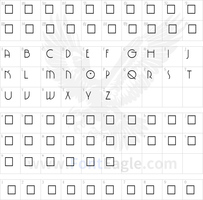 SpringGarden-Regular