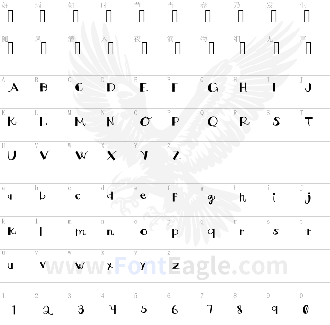 Square-Curves-Medium