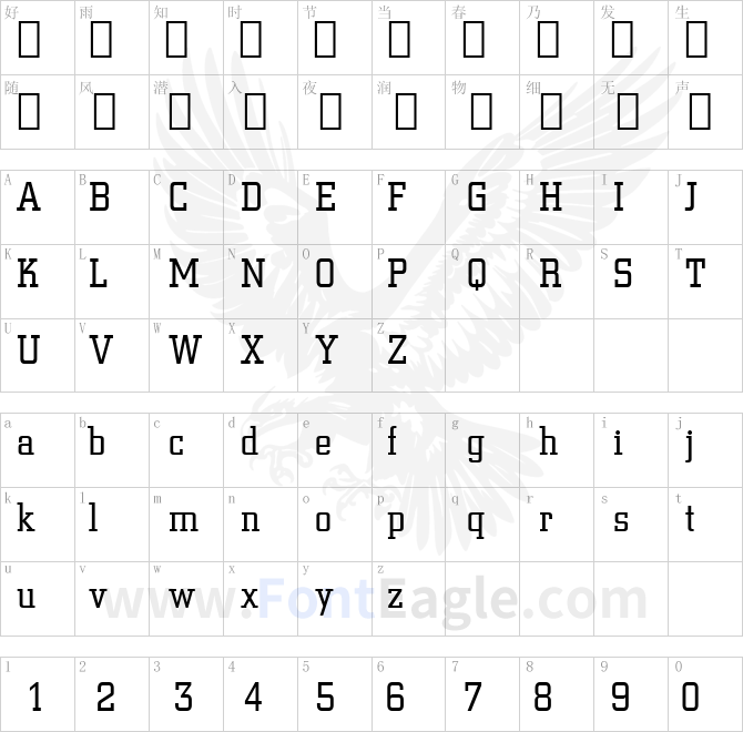 Square-Slabserif-711-Light-BT