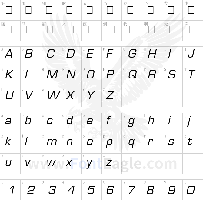 Square721-BT-Italic-1-