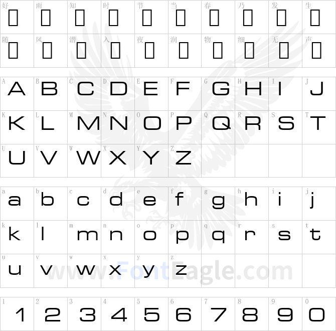 Square721-Ex-BT-Roman